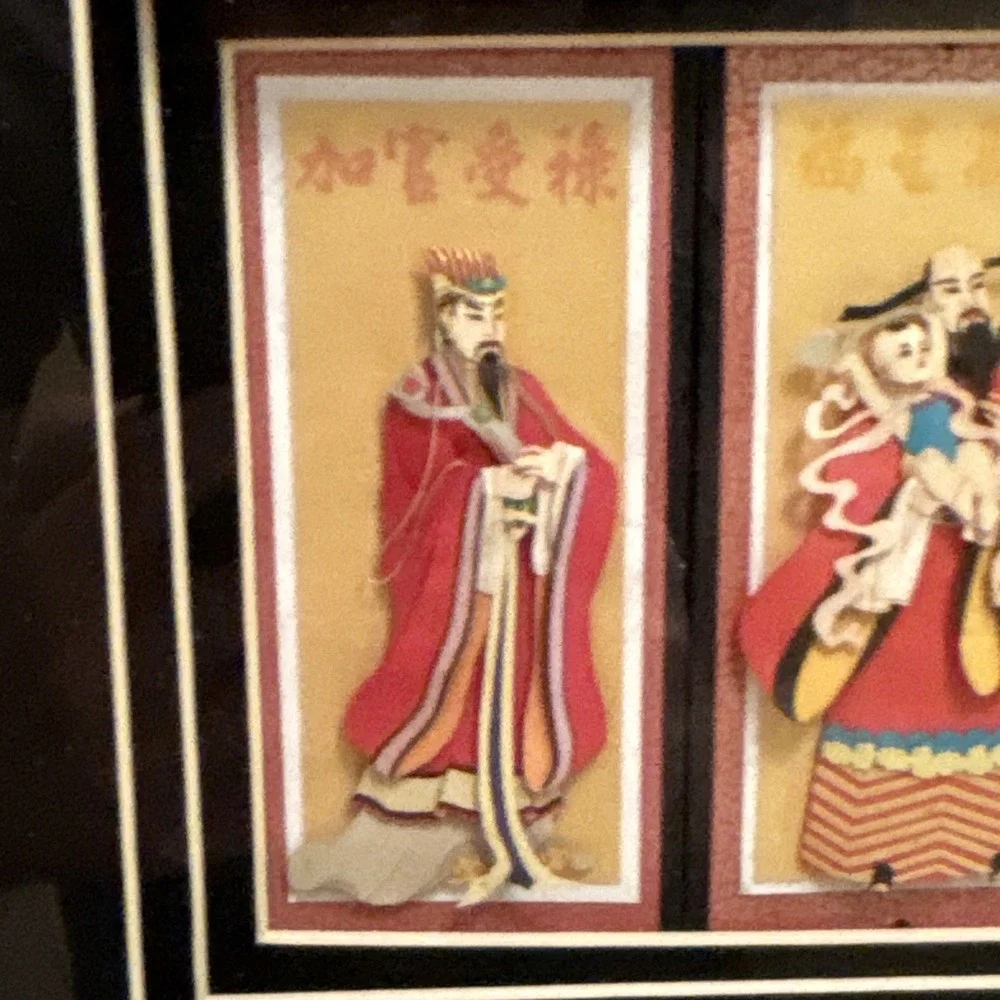 Fu Lu Shou Framed 3D Paper Relief Art Chinese Star Gods Asian Decor 7x9